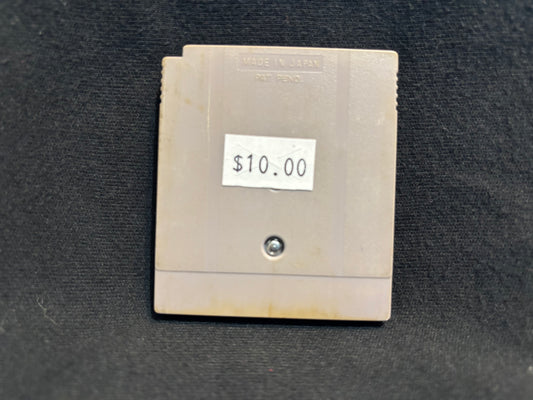 Burai Fighter Deluxe (Game Boy)