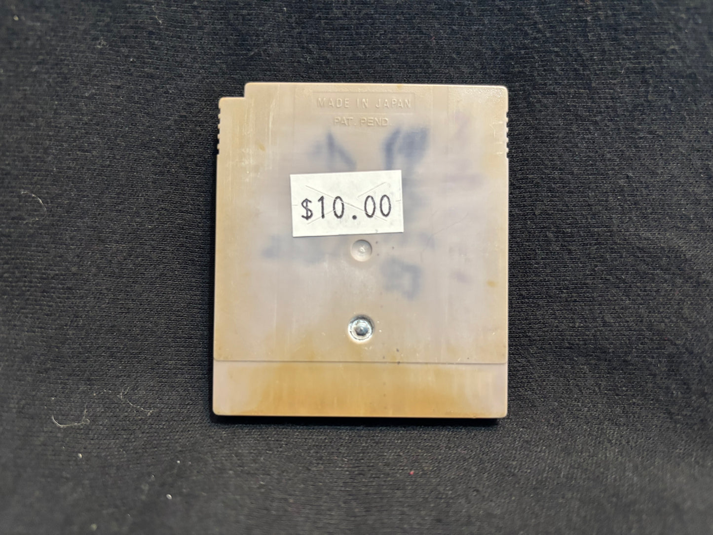 SD Gundam Sengokuden 2 Tenka Touitsuhen (Game Boy)