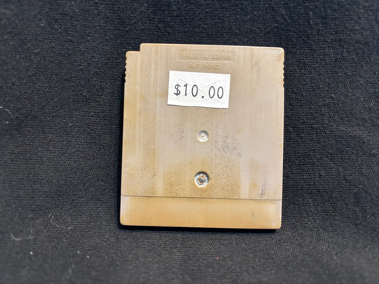 Super Momotaro Dentetsu (Game Boy)