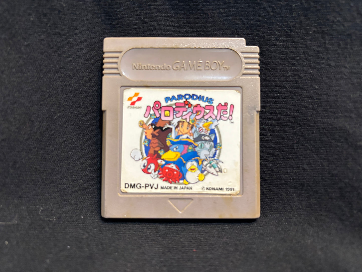Parodius Da! (Game Boy)