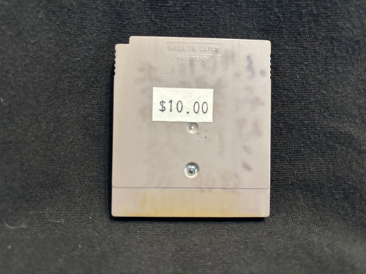 Dodgeball (Game Boy)