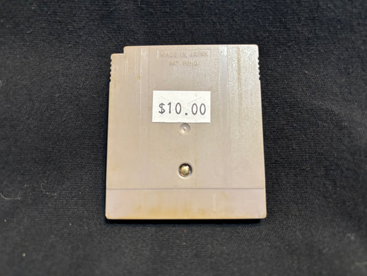 Cult Jump (Game Boy)