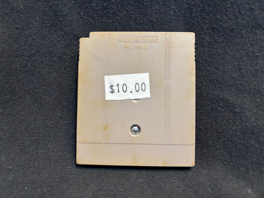 Ganso!! Yancha Maru (Game Boy)