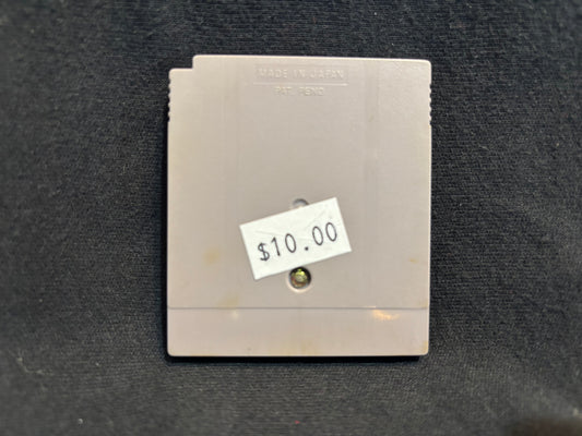 Mahujin Guru Guru (Game Boy)