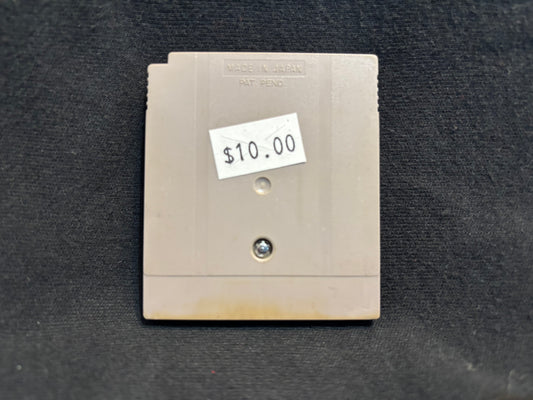 Final Reverse (Game Boy)