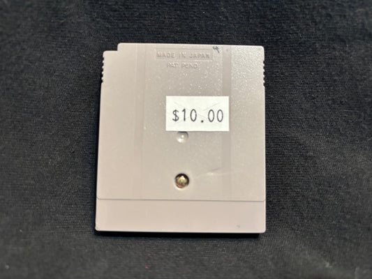 Bakucho Restuden Sho Hyper Fishing (Game Boy)