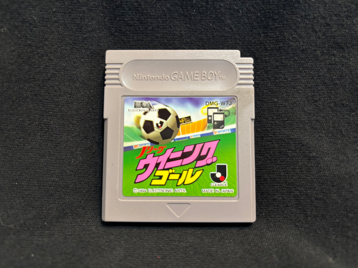 J.League Winning Goal (Nintendo Game Boy) (Japanese)