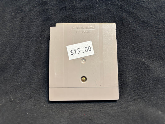 Bomberman GB 3 (Game Boy)