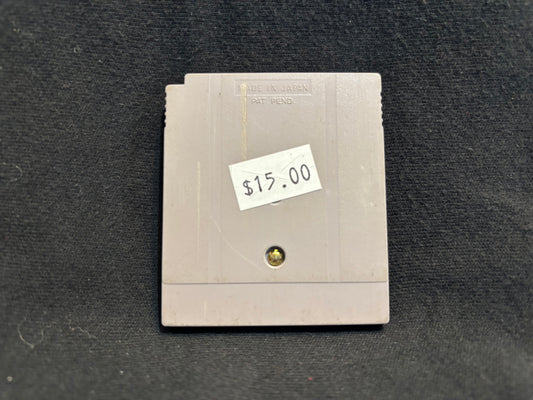 Yu-Gi-Oh Duel Monsters (Game Boy)