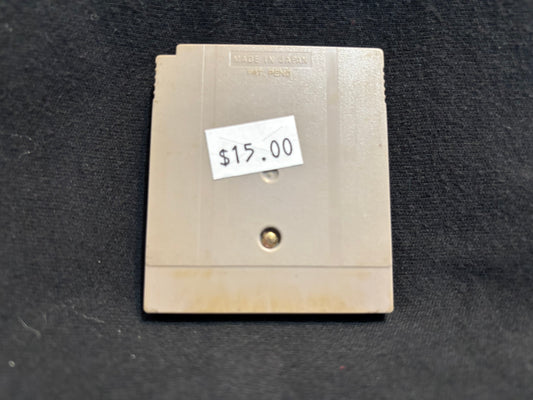 The Legend of Zelda Dreaming Island (Game Boy)