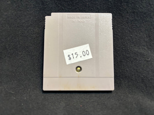 Kirby's Dream Land 2 (Game Boy)