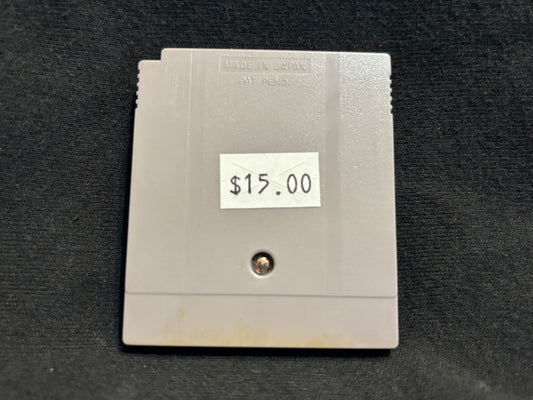 Bomberman GB (Game Boy)