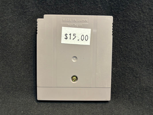 Kirby’s Star Stacker (Game Boy)