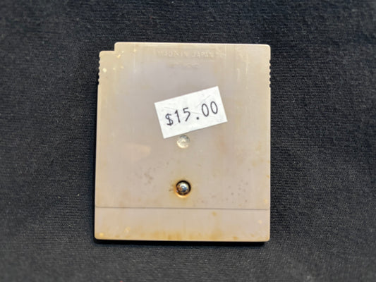 Yoshi's Cookie (Game Boy)