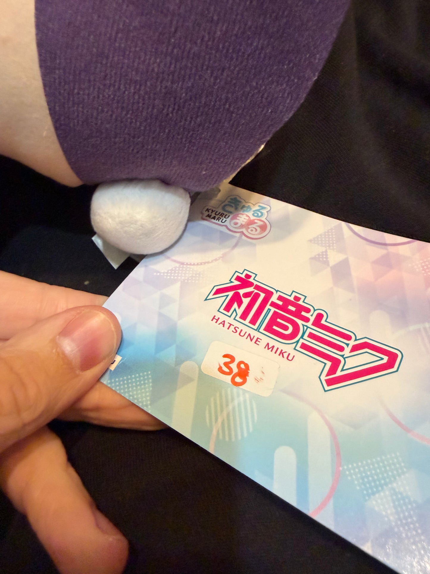 Hatsune Miku Kyuru Maru Plush