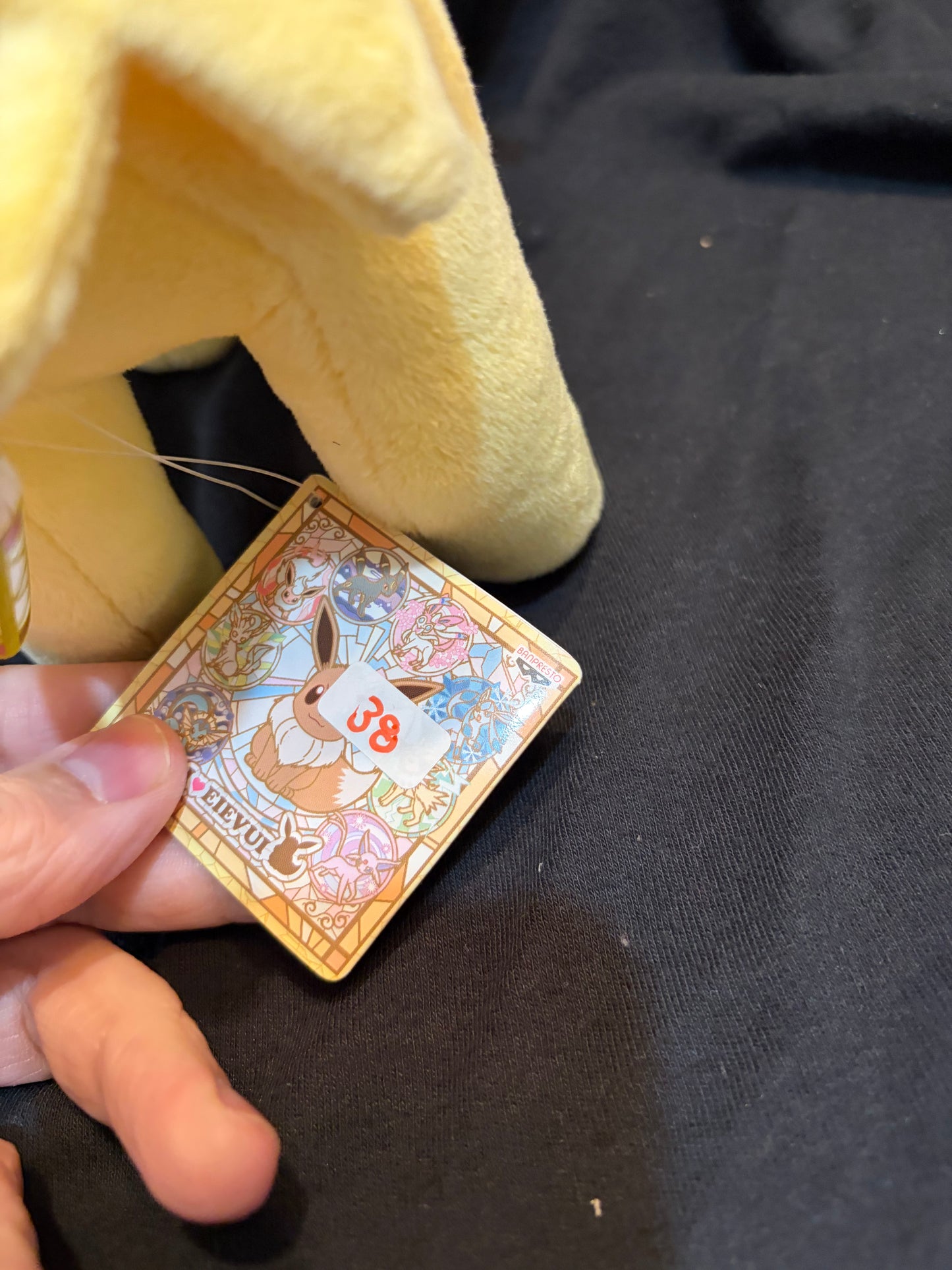 Pokemon Jolteon Plush