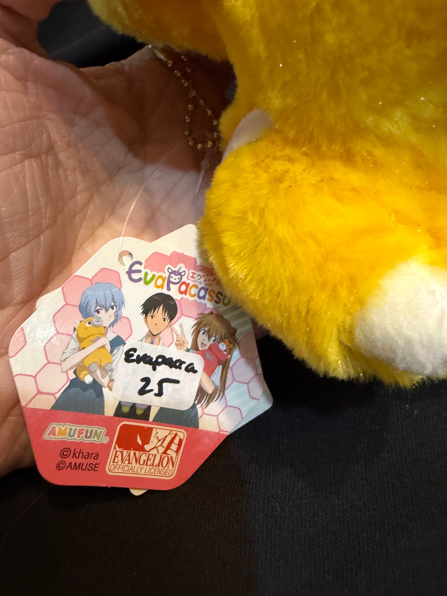 Neon Genesis Evangelion/Evapacasso Plush