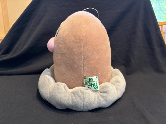 Pokemon Center Sitting Cuties Plush