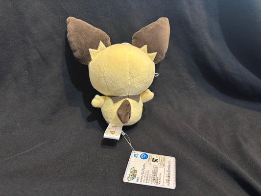 2016 I Love Pikachu Plush