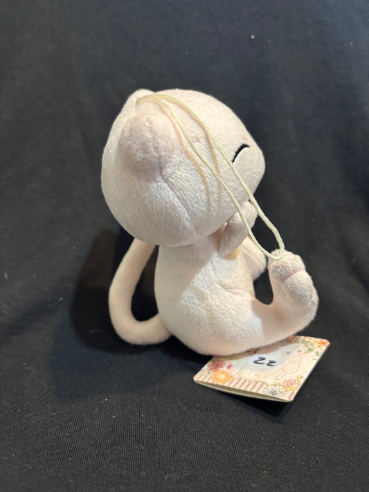 Pokemon Mew Plush - Vintage