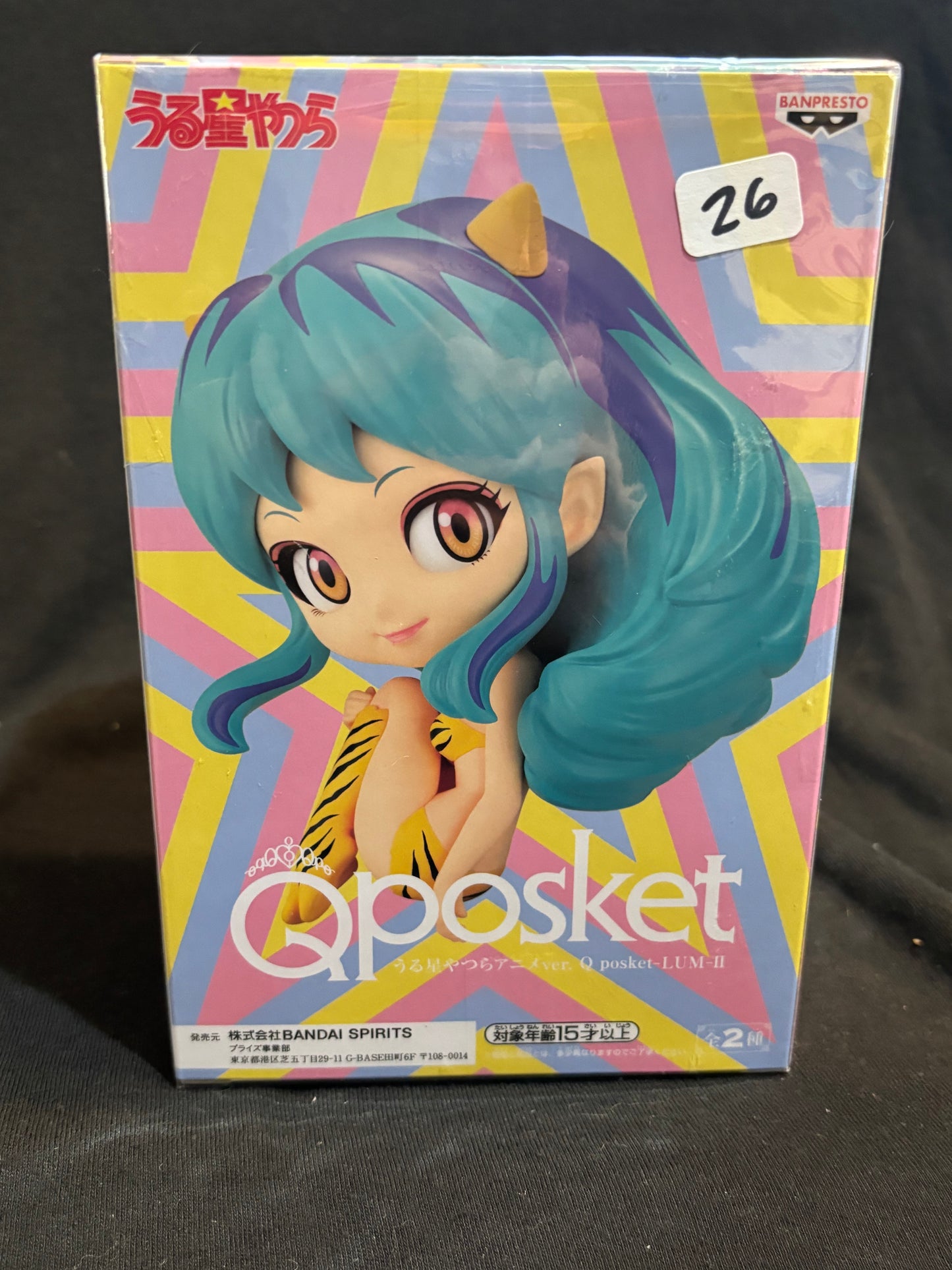 Q Posket The Return of Lum TV ll Urusei Yatsura Lum Figure