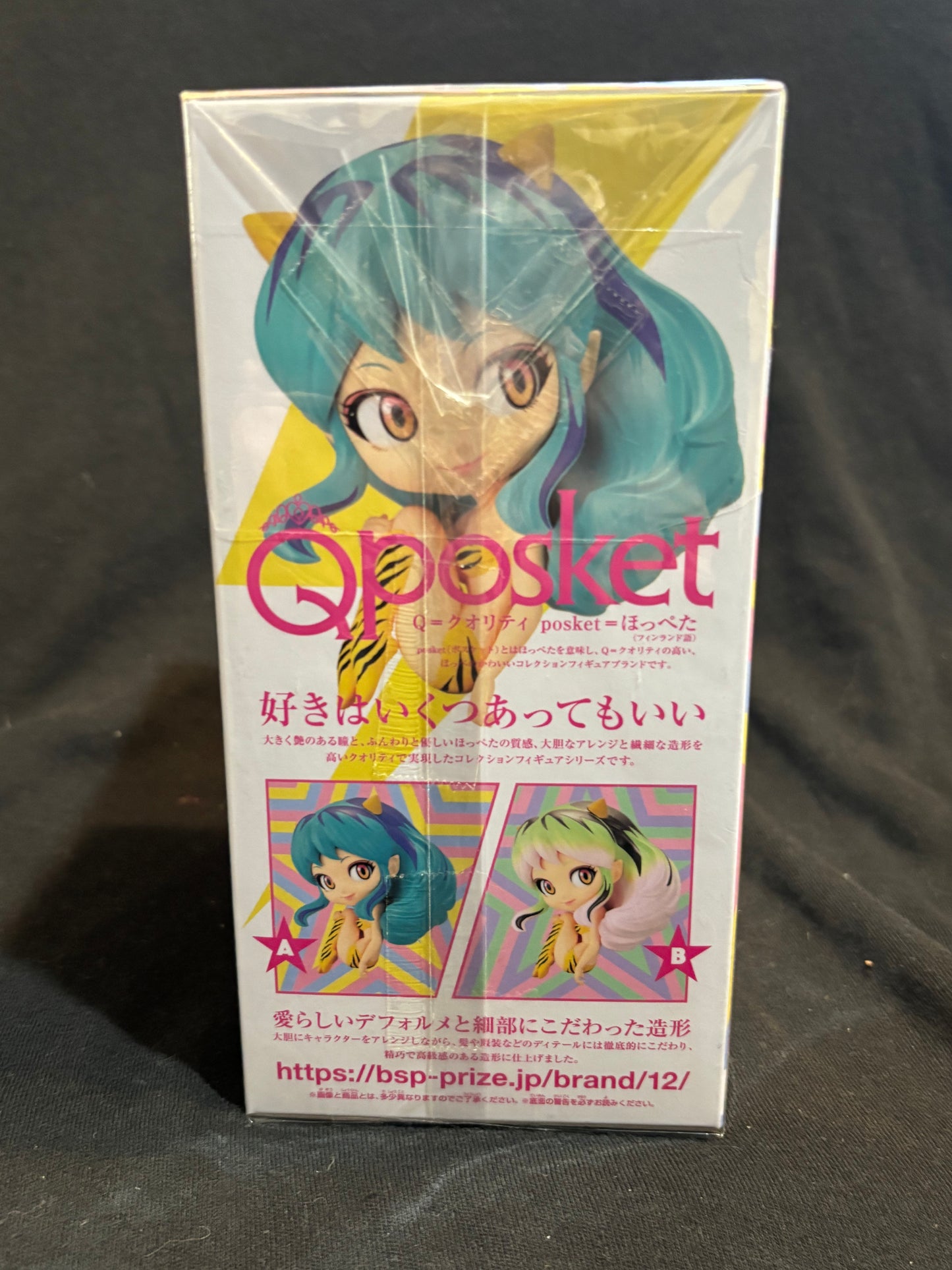 Q Posket The Return of Lum TV ll Urusei Yatsura Lum Figure