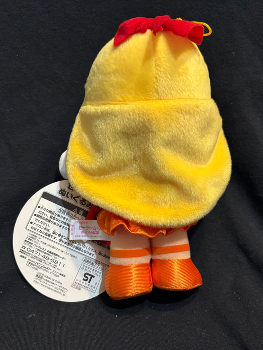Sailor Venus Plush - Vintage