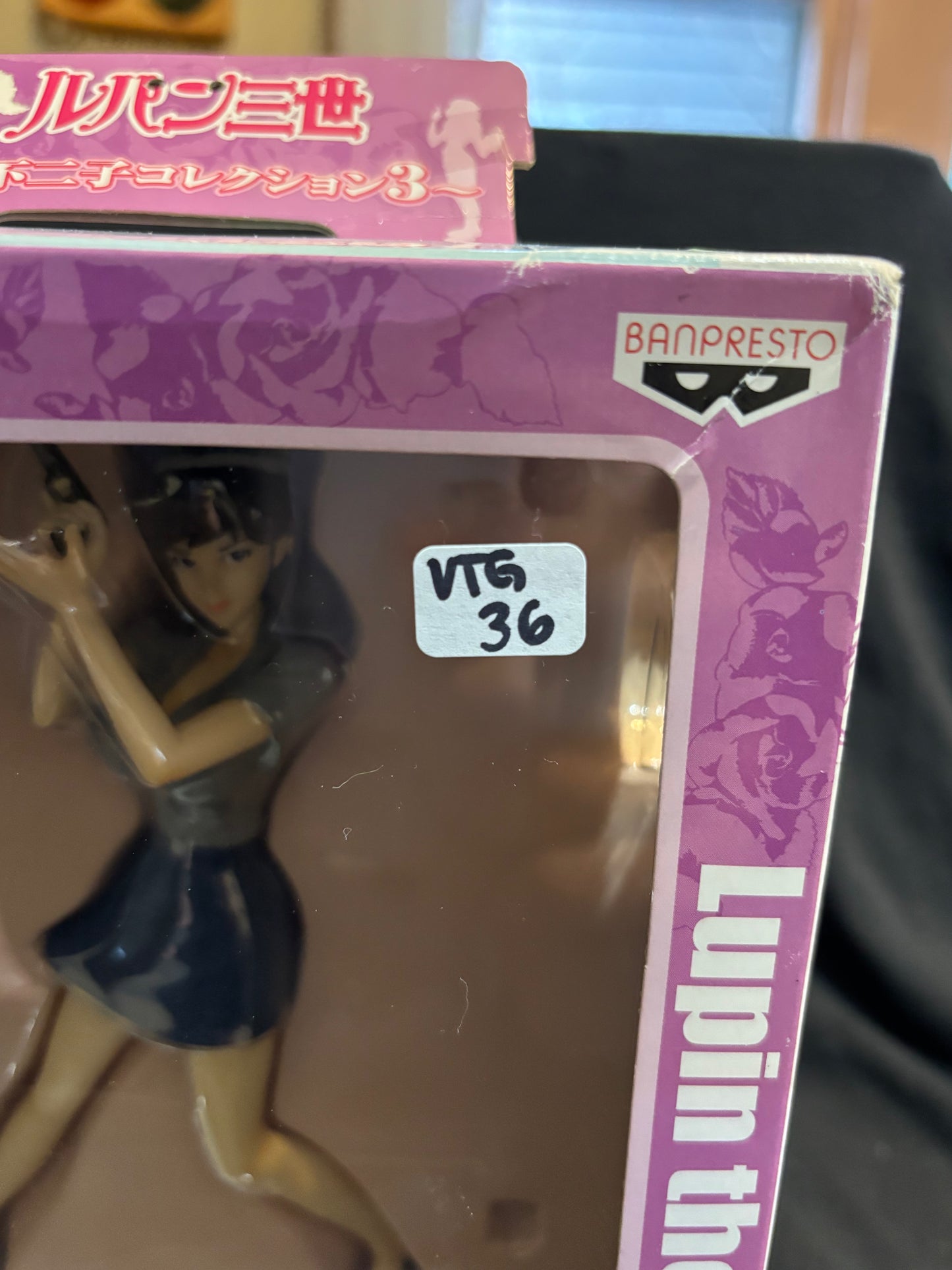 Mine Fujiko, Policewoman Ver. Lupin The Third Dx Figure
