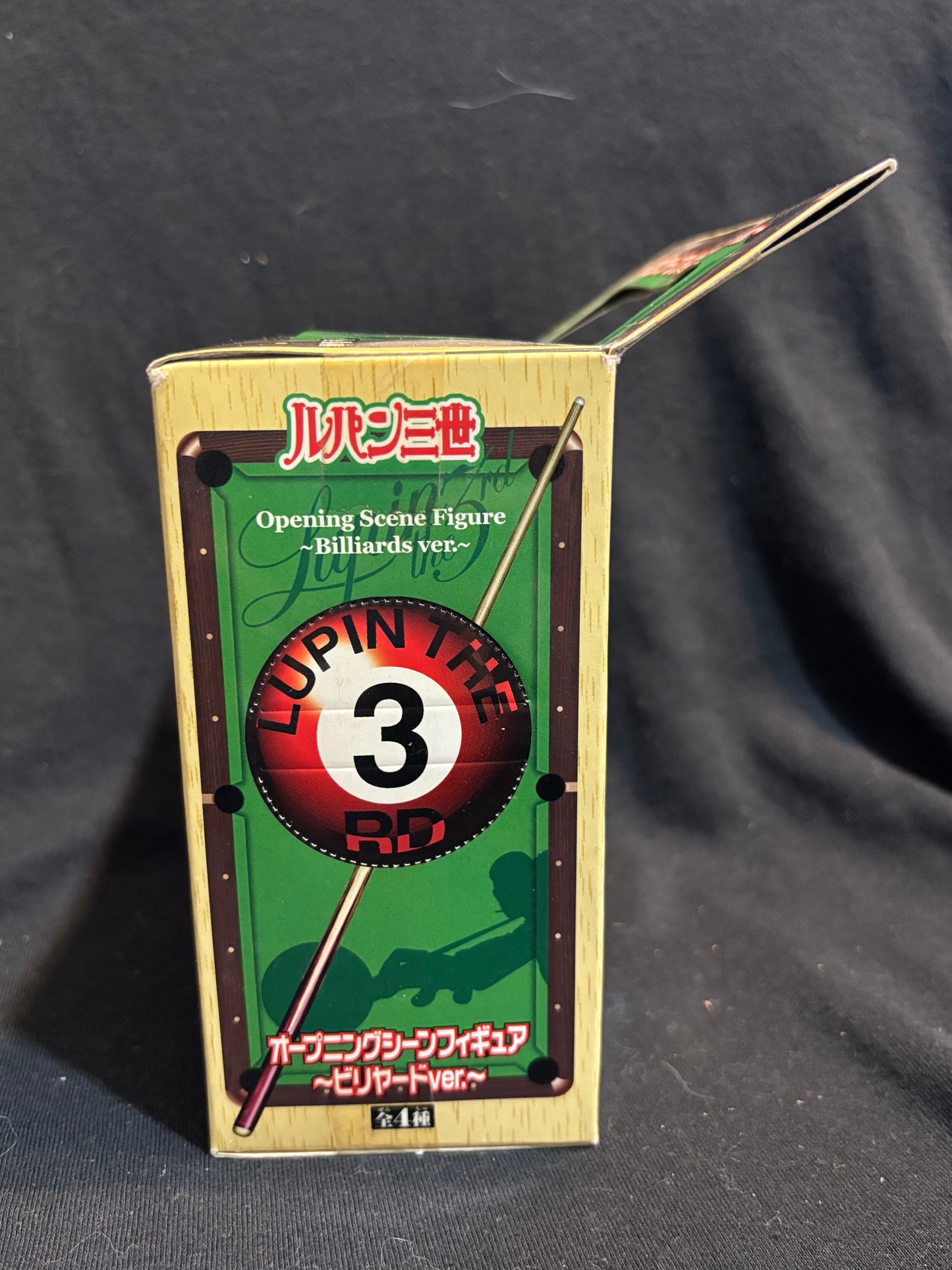Lupin the Third (3rd) Opening Scene Billiards Figure Set