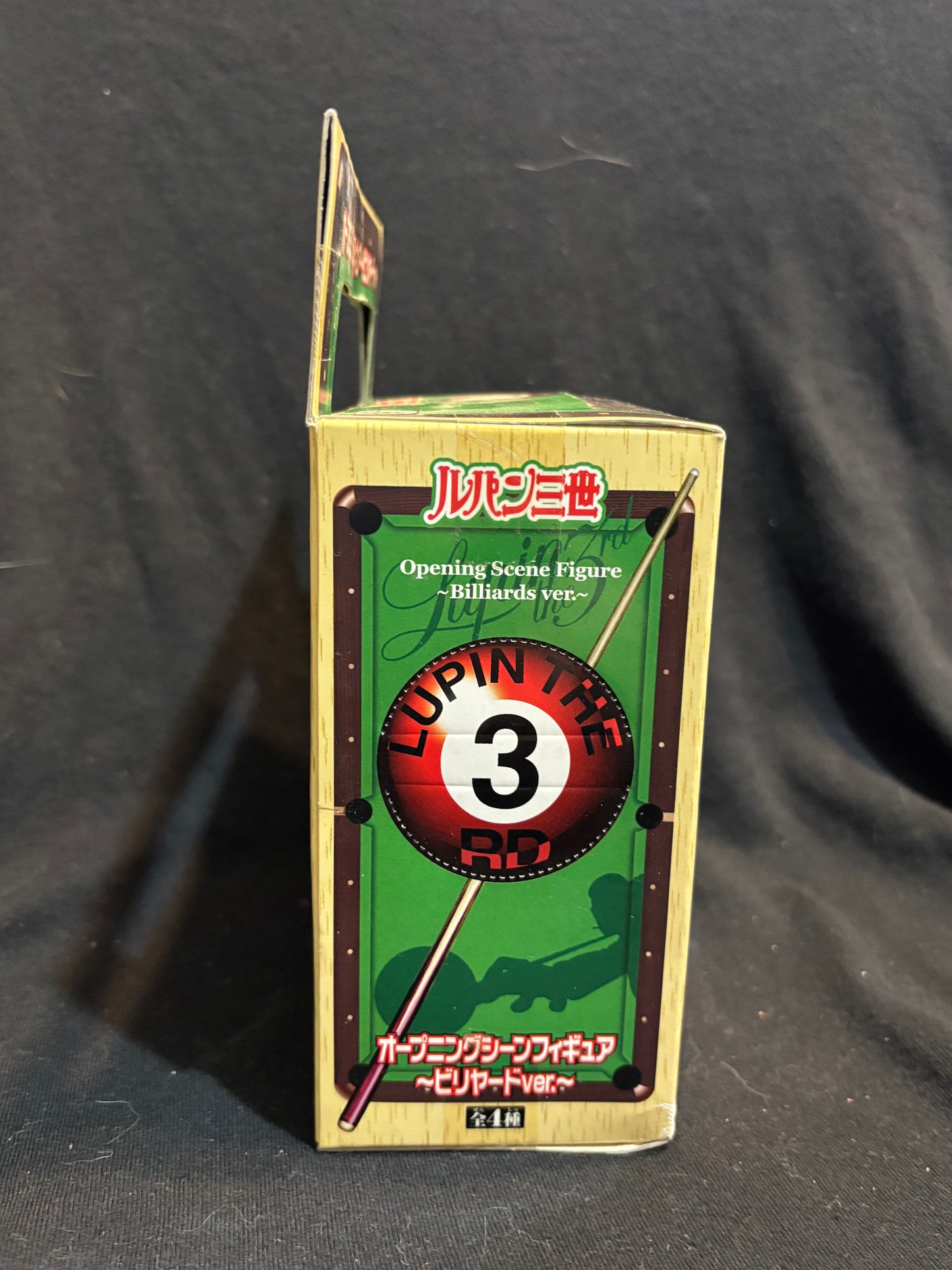Lupin the Third (3rd) Opening Scene Billiards Figure Set
