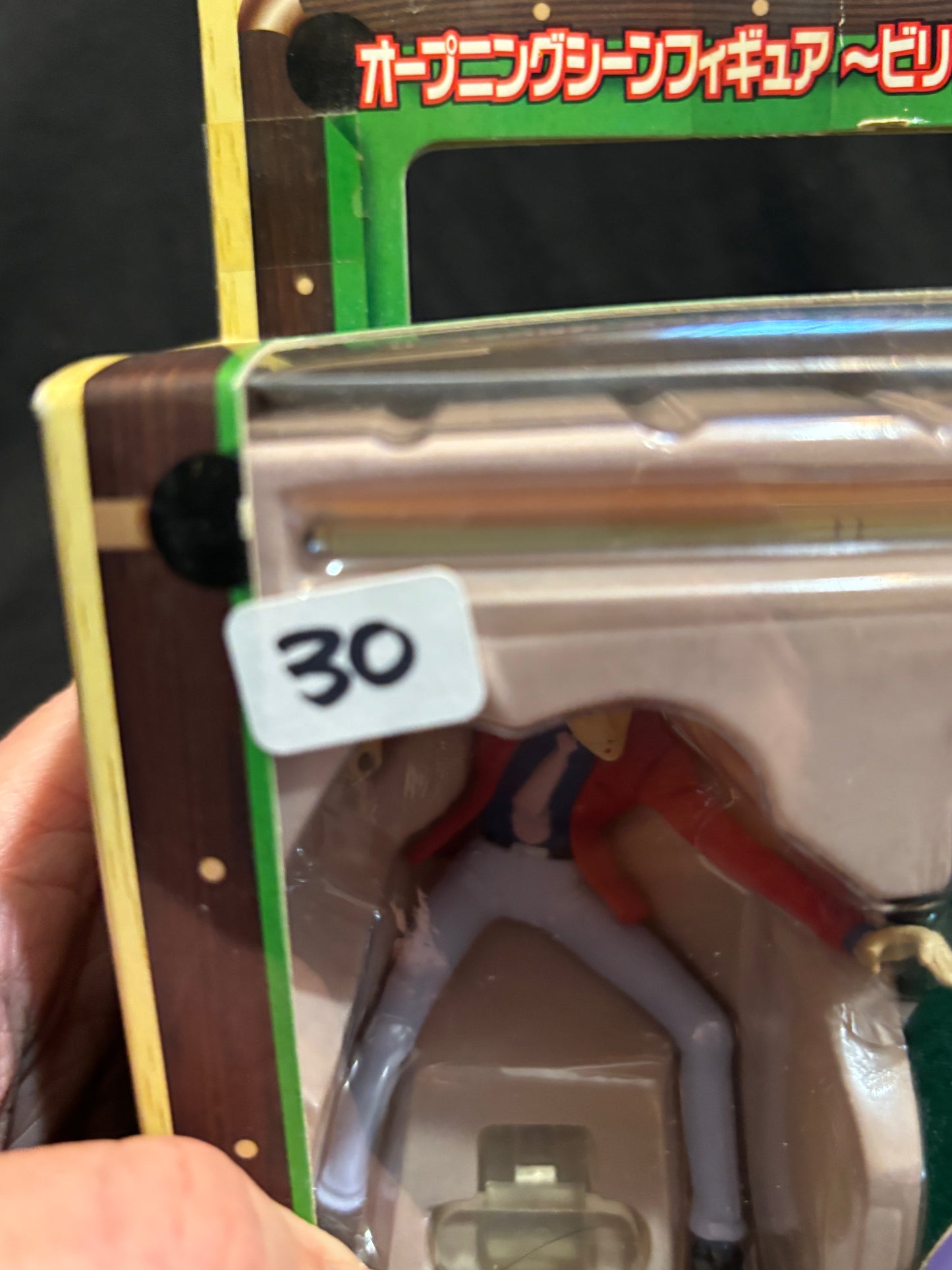 Lupin the Third (3rd) Opening Scene Billiards Figure Set