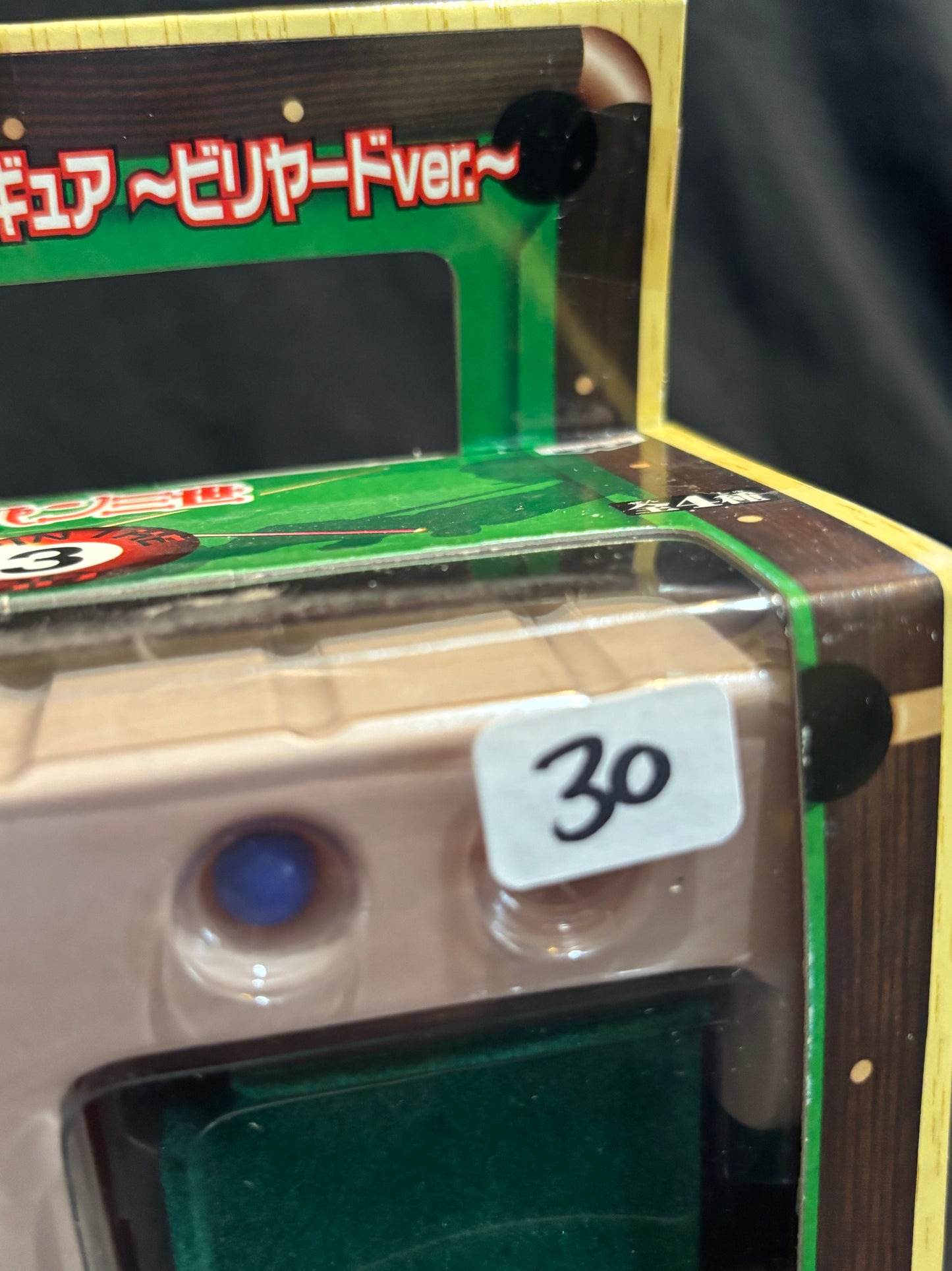 Lupin the Third (3rd) Opening Scene Billiards Figure Set Part 3