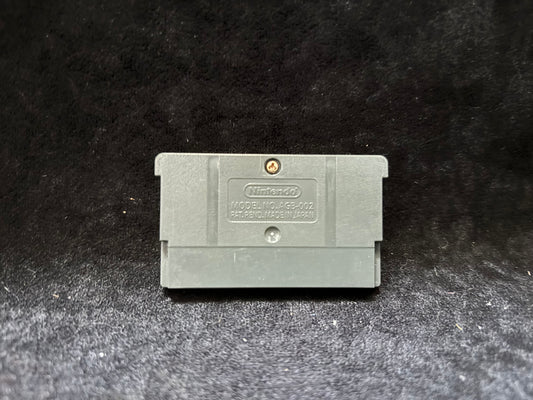 Fire Pro Wrestling (Japanese) (Nintendo Game Boy Advance)