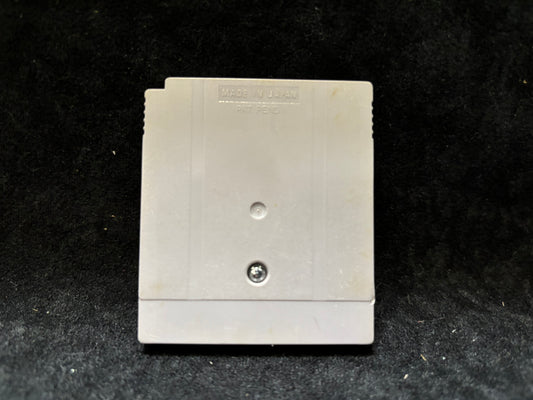 Gameboy Basketball Cartridge (Japanese) (Nintendo Game Boy)