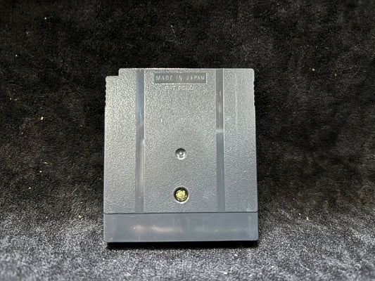 Kindaichi Shounen no Jikenbo (Japanese) (Nintendo Game Boy Color)