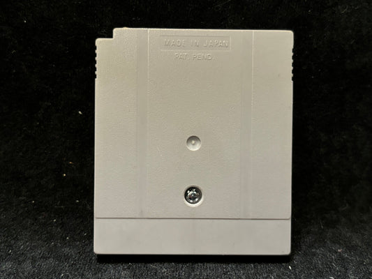 Quarth for Nintendo Gameboy (Japanese) (Nintendo Game Boy Advance)