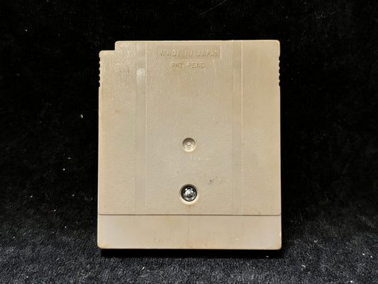 F-1 Spirit (Japanese) (Nintendo Game Boy)