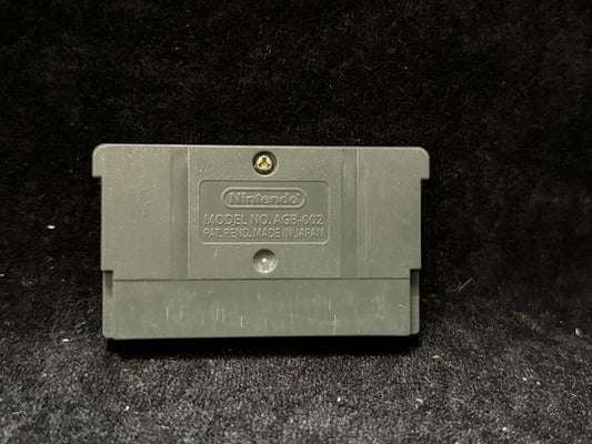 Keitai Denjū Telefang 2: Speed (Japanese) (Nintendo Game Boy Advance)