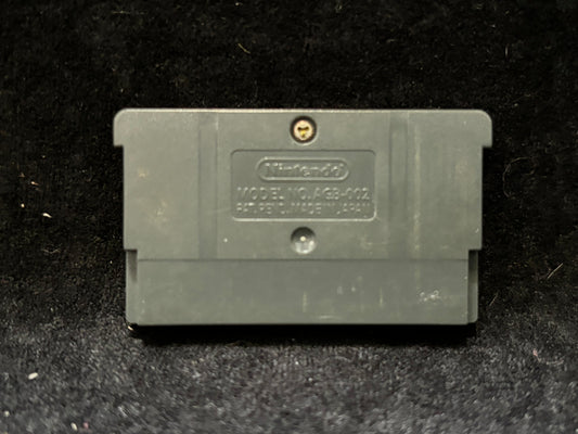 Golden Zatchbell!! Bookmark of Makai (Japanese) (Nintendo Game Boy Advance)