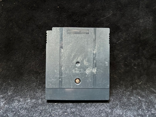 Medabot Cardro Bottle Kabuto (Japanese) (Nintendo Game Boy Advance)