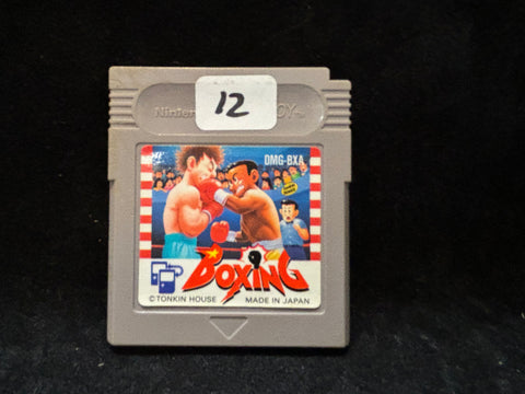 Boxing (Japanese) (Nintendo Game Boy)