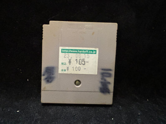 Jaleco J-Cup Soccer (Japanese) (Nintendo Game Boy)