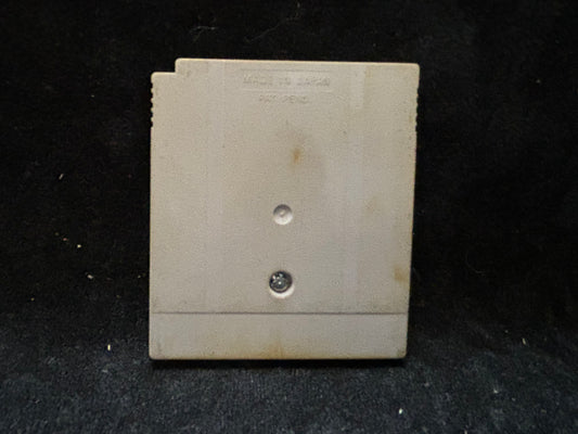 World Bowling (Japanese) (Nintendo Game Boy)