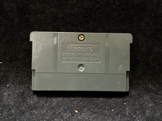 PUKU PUKU TENNEN (Japanese) (Nintendo Game Boy Advance)