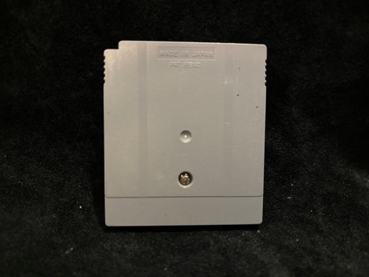 Kaseki Sousei Reborn (Japanese) (Nintendo Game Boy)