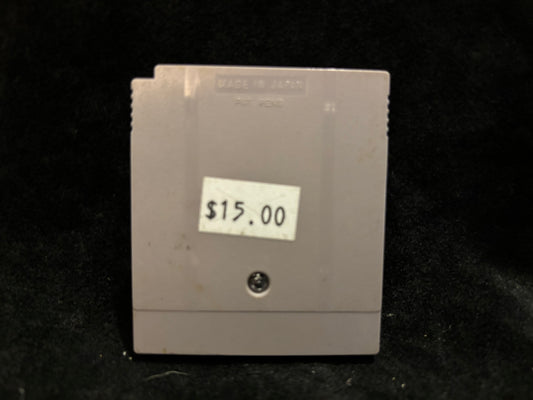 Chibi Maruko-chan 2 (Japanese) (Nintendo Game Boy)