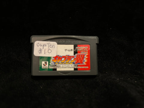 Captain Tsubasa Football (Japanese) (Nintendo Game Boy Advance)