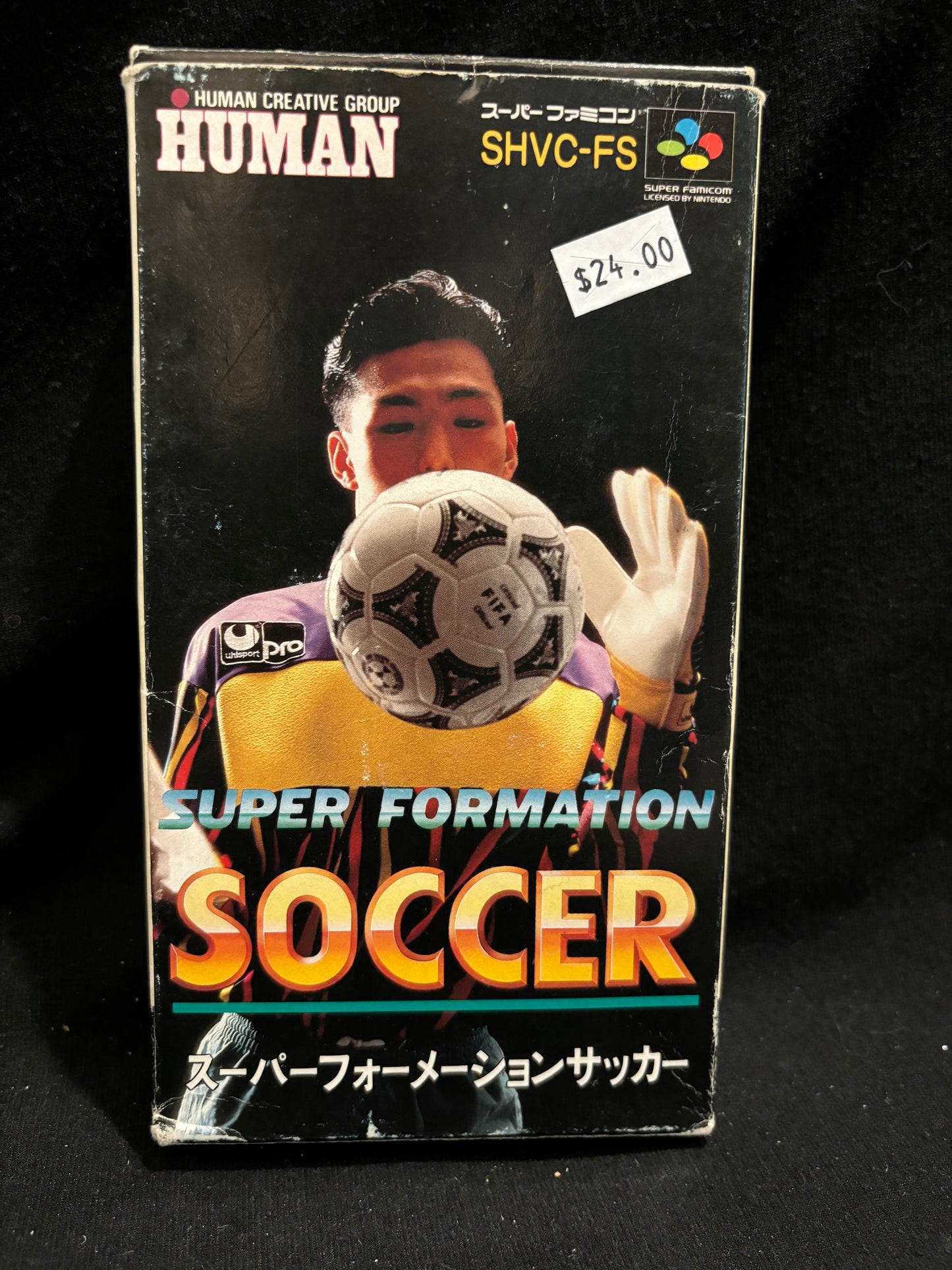 Super Formation Soccer (In Box) (Nintendo Super Famicom) (Japanese)