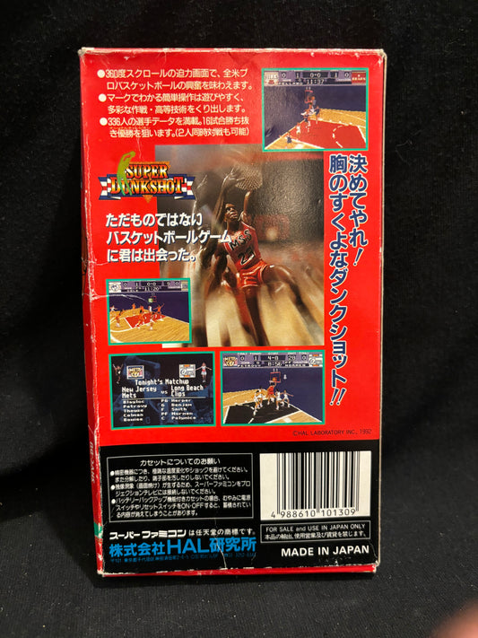 Super Dunkshot (In Box) (Nintendo Super Famicom) (Japanese)