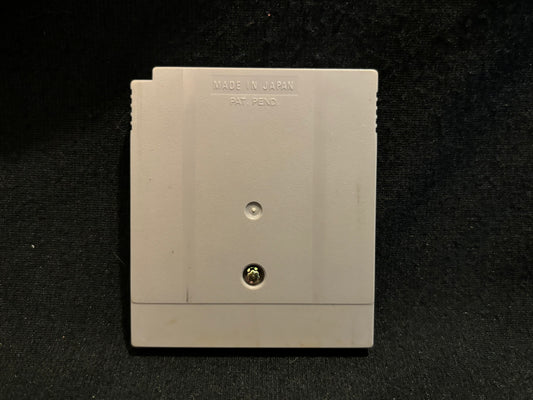 Shin SD Gundam Gaiden: Knight Gundam Monogatari (Game Boy) (Japanese)